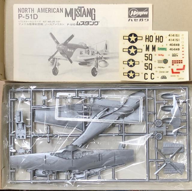 1/72 ハセガワ アメリカ陸軍 P-51D ムスタング < ホビー  1/72 ハセガワ アメリカ陸軍 P-51D ムスタング < ホビーの