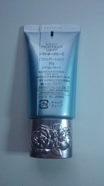 gj[ANAoXNCht@f[V\tgI[NC  /RX/lC 