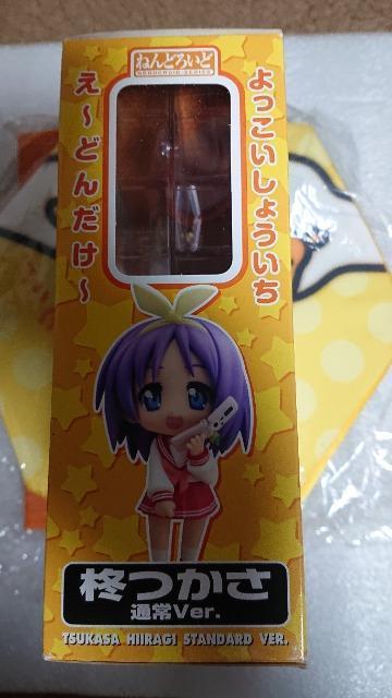 らき☆すた・キャラアニ・ねんどろいど・柊つかさフィギュア・通常Ver. < アニメ/コミック/キャラクター  らき☆すた・キャラアニ・ねんどろいど・柊つかさフィギュア・通常Ver. < アニメ/コミック/キャラクターの