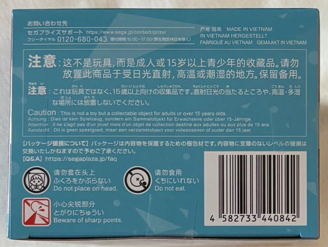 vWFNgZJC JtXe[WIfeet.~N Desktop~Decorate Collections Έ