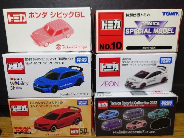 PX^g~JUgnmc`ԃZbgmrw/VrbNsxod q/{VrbNfk 