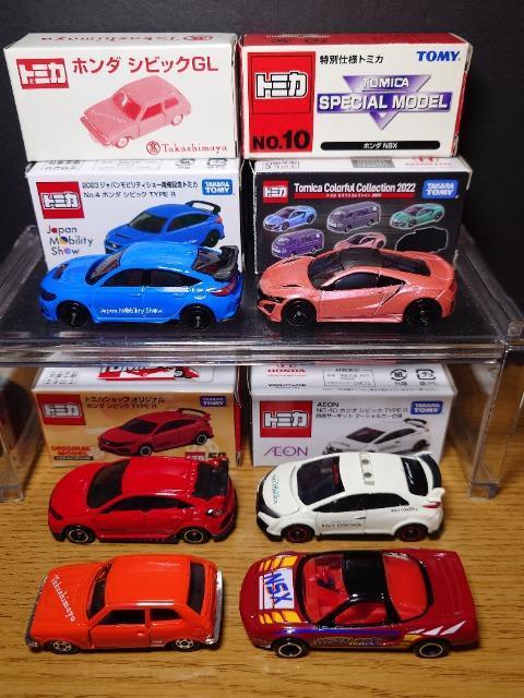 PX^g~JUgnmc`ԃZbgmrw/VrbNsxod q/{VrbNfk