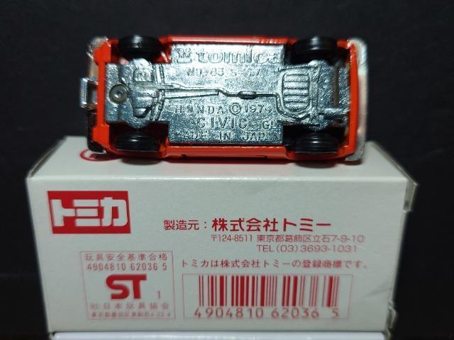 PX^g~JUgnmc`ԃZbgmrw/VrbNsxod q/{VrbNfk