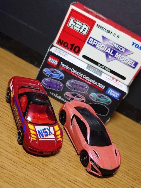 PX^g~JUgnmc`ԃZbgmrw/VrbNsxod q/{VrbNfk