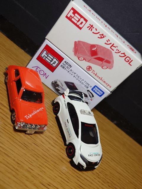 PX^g~JUgnmc`ԃZbgmrw/VrbNsxod q/{VrbNfk