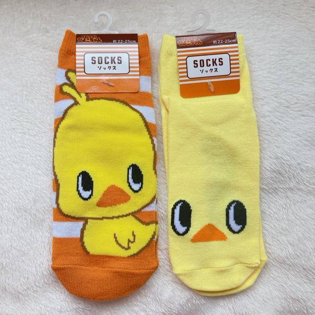 `L[ Ђ悱 V[g  C Xj[J[\bNX N2m   t@bV 