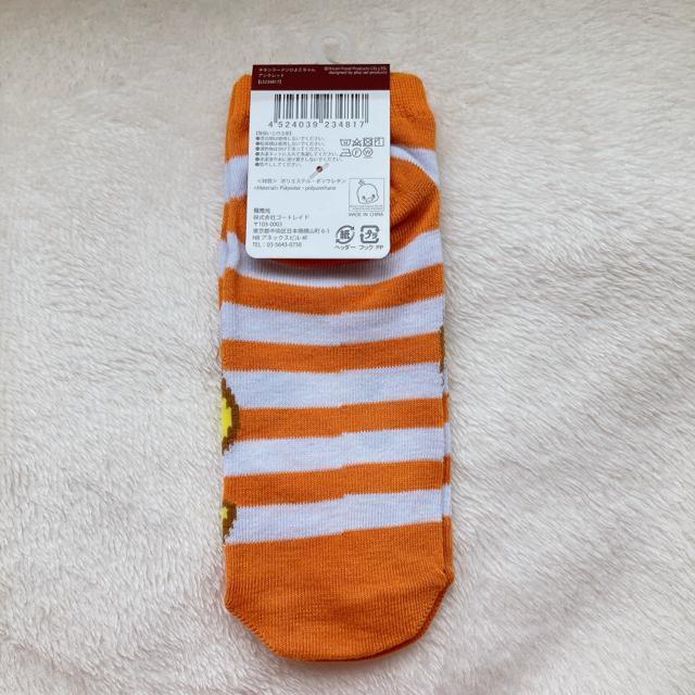 `L[ Ђ悱 V[g  C Xj[J[\bNX N2m  t@bV 