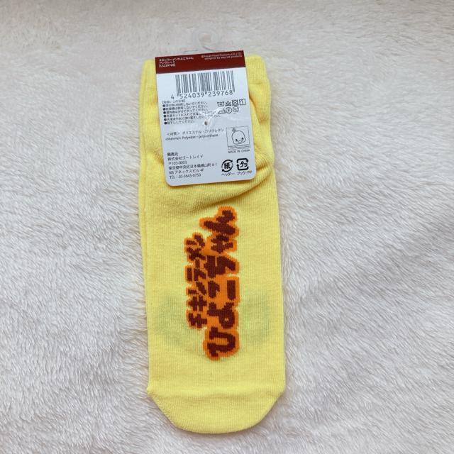 `L[ Ђ悱 V[g  C Xj[J[\bNX N2m  t@bV 