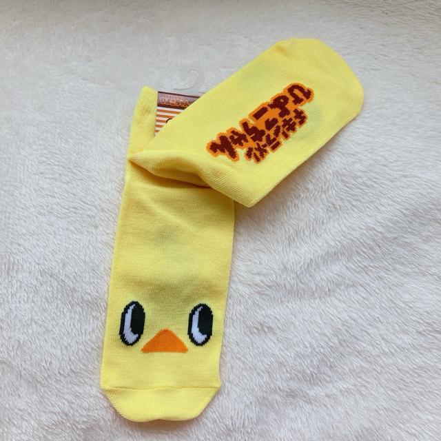 `L[ Ђ悱 V[g  C Xj[J[\bNX N2m  t@bV 