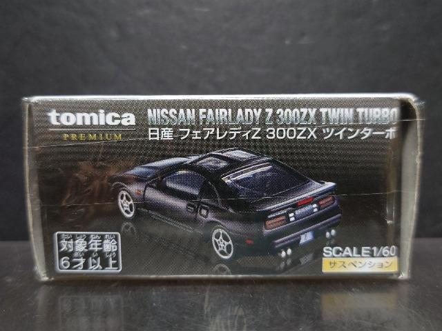 ���^�J���g�~�[���[���I���W�i���g�~�J�v���~�A�������Y�t�F�A���f�B�y�R�O�O�y�w�c�C���^�[�{�����J���i��