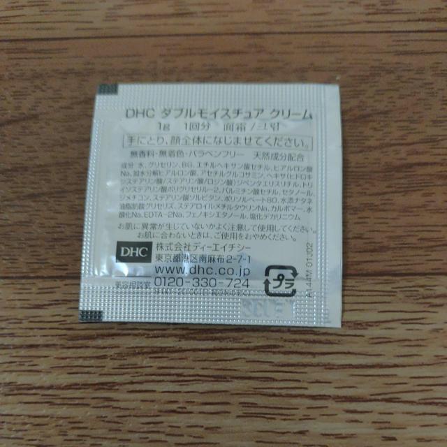 DHC _uCX`AN[ Tv  /RX/lC 