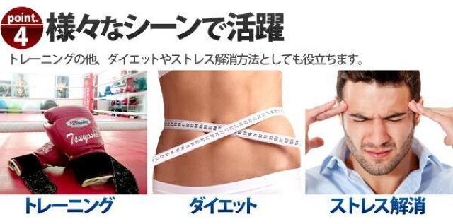 *2個組★ キックミット 幅広サイズ 抜群ホールド 軽量 厚さ11cm 衝撃吸収 < レジャー/スポーツ  *2個組★ キックミット 幅広サイズ 抜群ホールド 軽量 厚さ11cm 衝撃吸収 < レジャー/スポーツの
