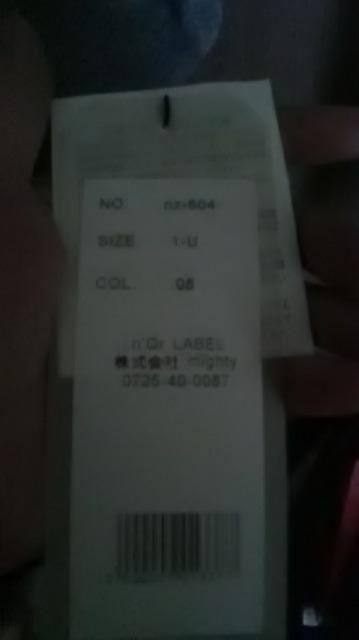 R*Vi*n' Or *蔼jbg  t@bV 