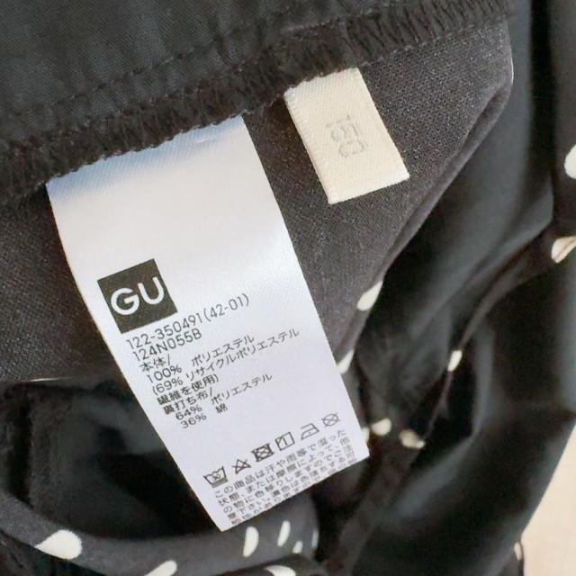 ◆GU/ジーユー◆GIRLサロペットパンツ★ブラック×ドット150cm*オールインワン*大人気アイテム♪ < ブランド  ◆GU/ジーユー◆GIRLサロペットパンツ★ブラック×ドット150cm*オールインワン*大人気アイテム♪ < ブランドの