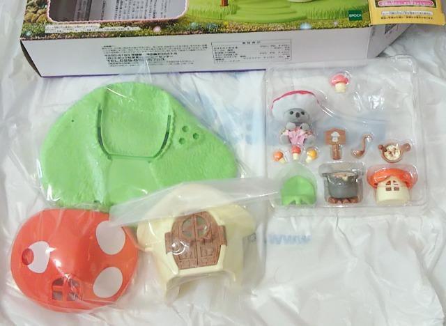 VojAt@~[d̂̂̂ƌiLSylvanian Familiesl`h[nEX   