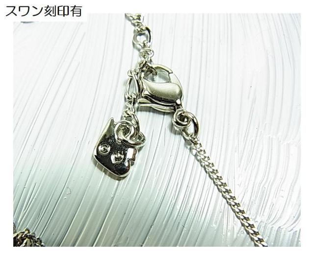 ǕiyKiizSWAROVSKI@XtXL[@NX^ pF eBAhbv lbNX