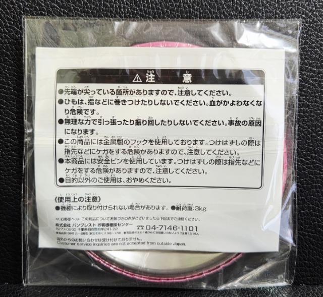 ☆送料無料☆おそ松さん☆一番くじONLINE限定特典/缶バッジ☆トド松☆新品未開封☆ < アニメ/コミック/キャラクター ☆送料無料☆おそ松さん☆一番くじONLINE限定特典/缶バッジ☆トド松☆新品未開封☆ < アニメ/コミック/キャラクターの