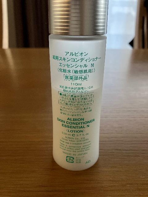 アルビオン/スキンコンディショナー化粧水 < ブランド  アルビオン/スキンコンディショナー化粧水 < ブランドの