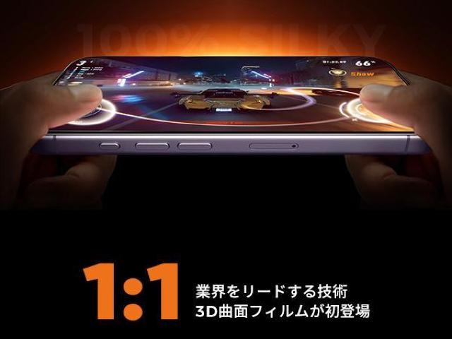 2Zbg iphone17یKXtB dx ϏՌ \tȒPAȂNA掿 u[CgJbg ɍ׍  Ɠd/AV 