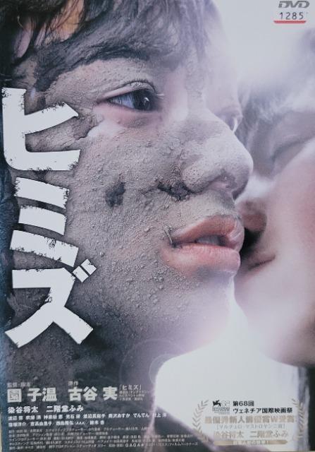 DVD@q~Y   CD/DVD/rfI 