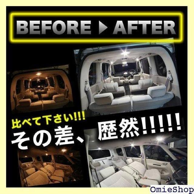 Phoenix ԗp LED[v 4Zbg 24SMD^A_v^[3ށ45ԁ[Cg 791  /oCN