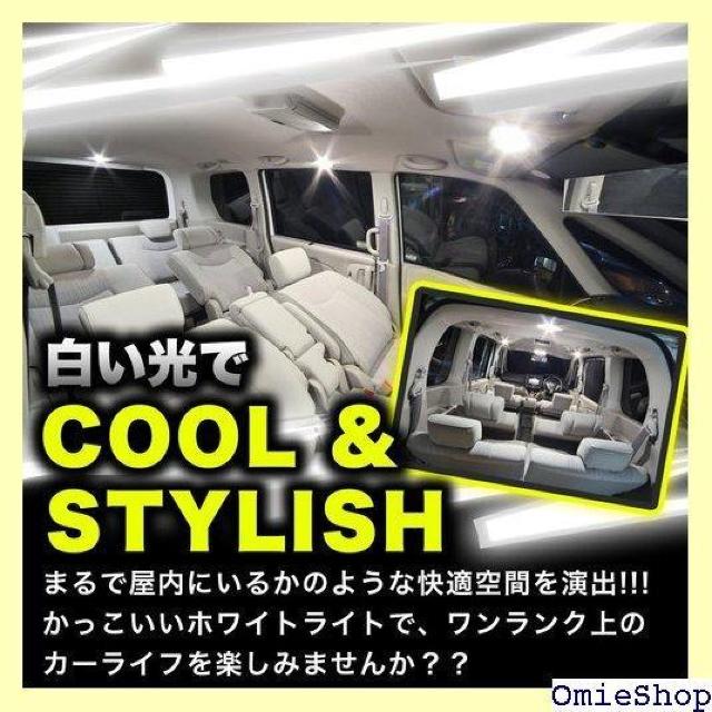 Phoenix ԗp LED[v 4Zbg 24SMD^A_v^[3ށ45ԁ[Cg 791  /oCN