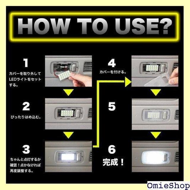 Phoenix ԗp LED[v 4Zbg 24SMD^A_v^[3ށ45ԁ[Cg 791  /oCN