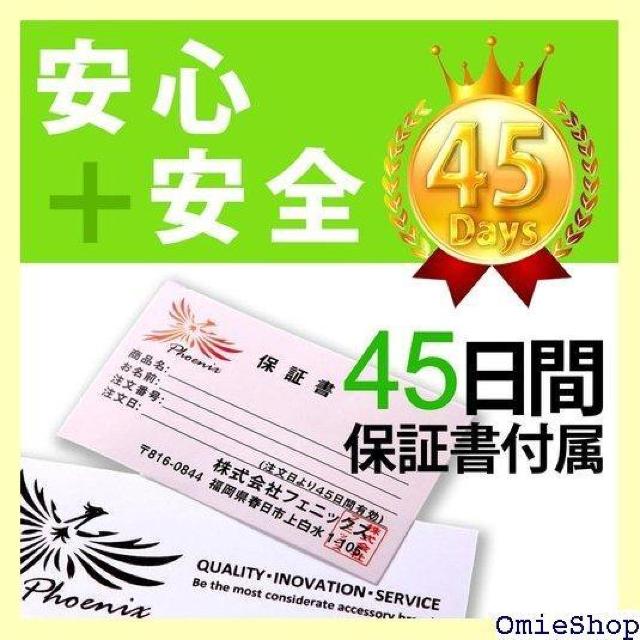 Phoenix ԗp LED[v 4Zbg 24SMD^A_v^[3ށ45ԁ[Cg 791  /oCN