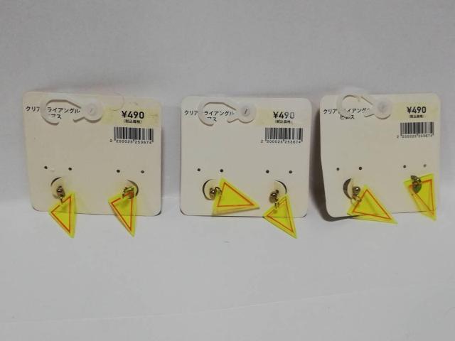 NAgCAOsAX@6@Zbg   ANZT[/v 