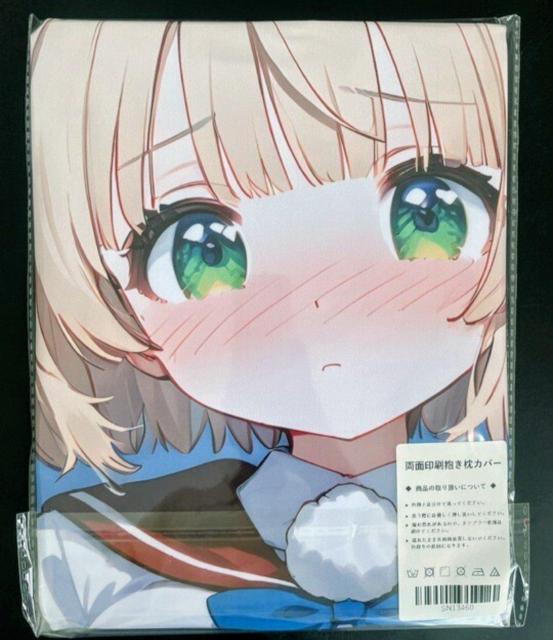 しぐれうい ホロライブ 抱き枕カバー クッションカバー size98×48 匿名無料配送 < アニメ/コミック/キャラクター しぐれうい ホロライブ 抱き枕カバー クッションカバー size98×48 匿名無料配送 < アニメ/コミック/キャラクターの