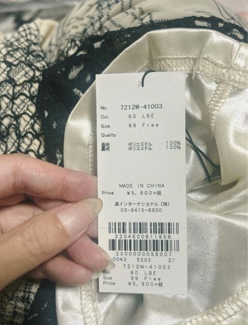 Delyle NOIR ItVgbvX  uh 