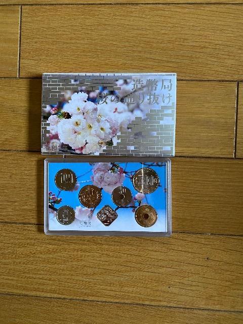 令和7年桜の通り抜け貨幣セット < ホビー 令和7年桜の通り抜け貨幣セット < ホビーの