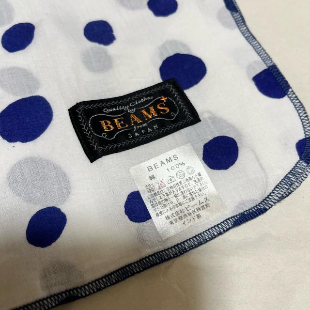 yizyBEAMS + / r[XvXz hbg / Xg[E}t[  |Pbg`[t  uh 