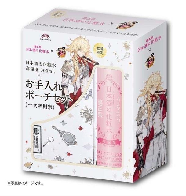 刀剣乱舞 日本酒の化粧水 高保湿 500mL 一文字則宗 お手入れポーチセット < 香水/コスメ/ネイル 刀剣乱舞 日本酒の化粧水 高保湿 500mL 一文字則宗 お手入れポーチセット < 香水/コスメ/ネイルの