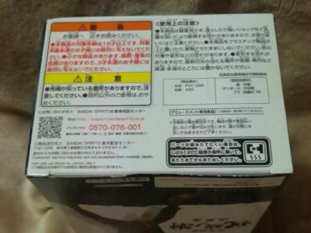 ■呪術廻戦■呪祓ノ術-伏黒惠-■ < アニメ/コミック/キャラクター ■呪術廻戦■呪祓ノ術-伏黒惠-■ < アニメ/コミック/キャラクターの