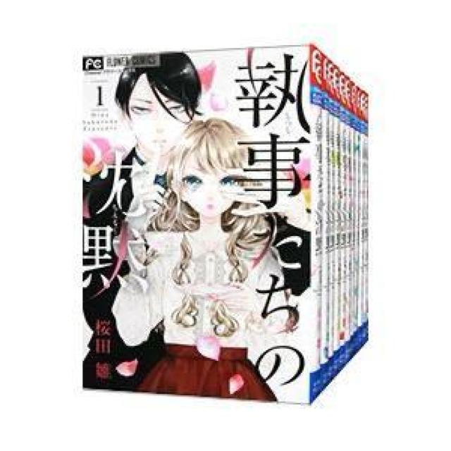 コミック < アニメ/コミック/キャラクター コミック < アニメ/コミック/キャラクターの