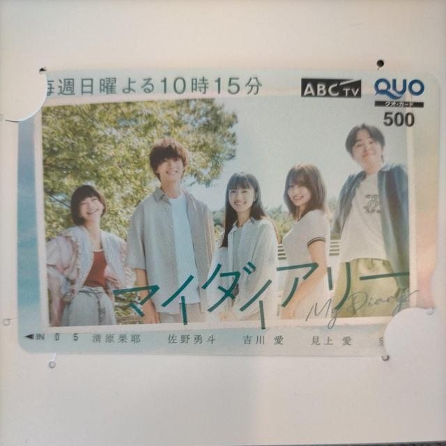 �N�I�J�[�h 500�~�@�}�C�_�C�A���[�@���������@����D�ҁ@�~�j���^�[��