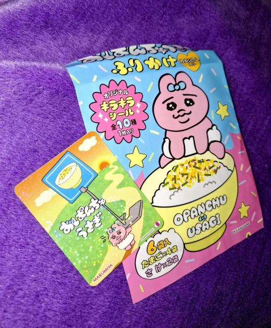 おぱんちゅうさぎキラキラシール☆1枚 < アニメ/コミック/キャラクター おぱんちゅうさぎキラキラシール☆1枚 < アニメ/コミック/キャラクターの