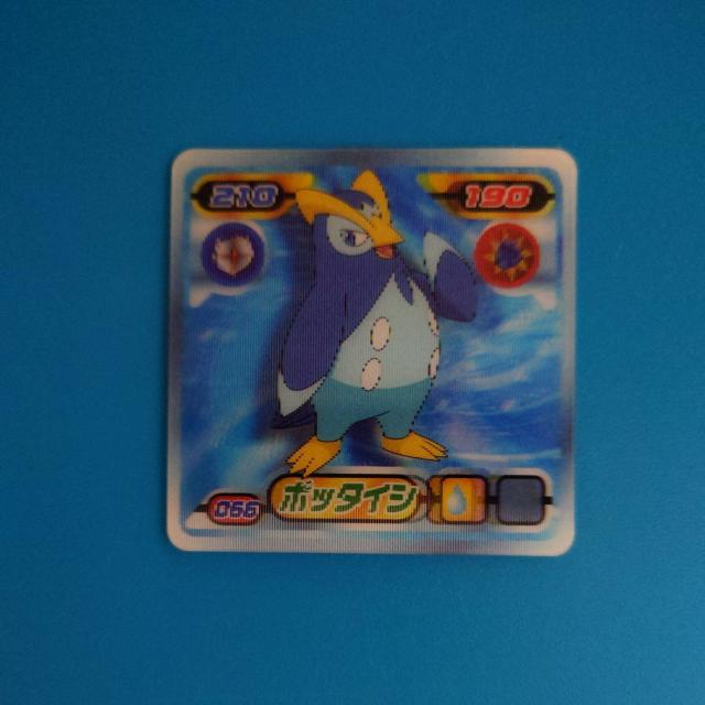 �|�b�^�C�V�@�|�P�����V�[����`3D  �� �A�j��/�R�~�b�N/�L�����N�^�[�� 