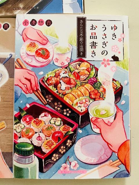 �w�䂫�������̂��i�����x�@�����I�M�@�B�� �� �{/�G���� 