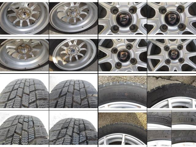 STRANGER 社外 アルミホイール 14インチ 4本セット スタッドレス < 自動車/バイク STRANGER 社外 アルミホイール 14インチ 4本セット スタッドレス < 自動車/バイク