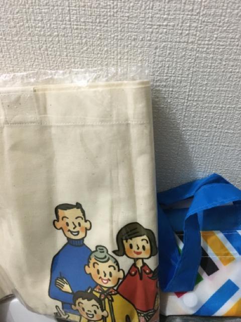 �o�b�O  �� �z�r�[�� 