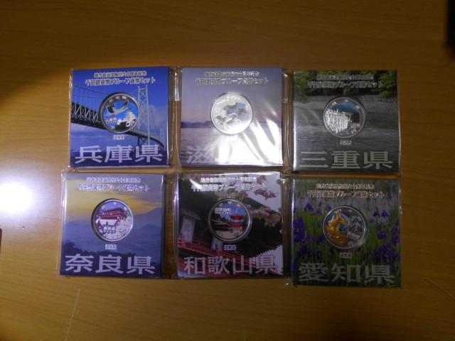 �n������60���N�@��~��݃Z�b�g�@6���@  �� �z�r�[�� 