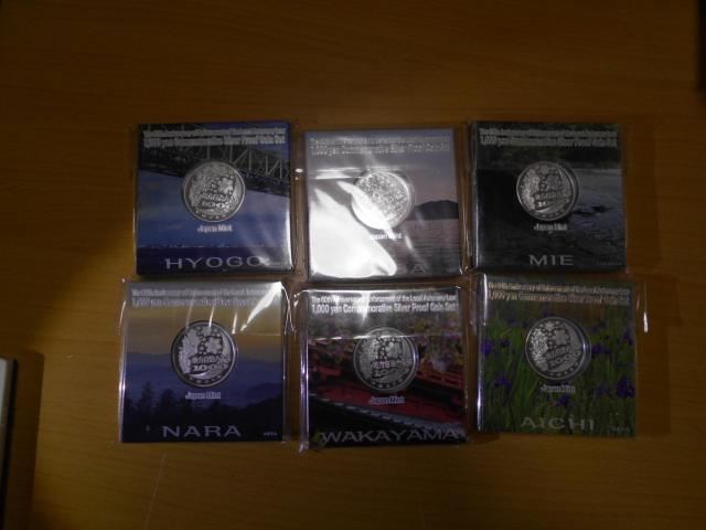 �n������60���N�@��~��݃Z�b�g�@6���@ �� �z�r�[�� 