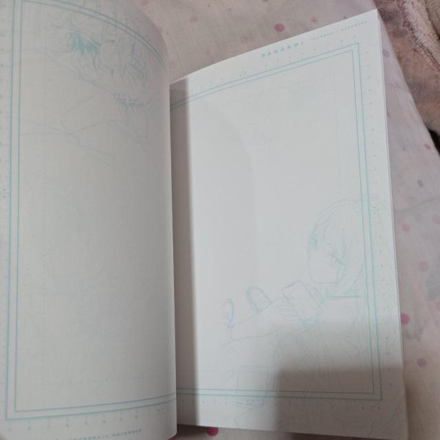 �������N�K���K�����܂��@���ƌĂԂɂ͂����₩�ł����t�@�C�� �� �A�j��/�R�~�b�N/�L�����N�^�[�� 