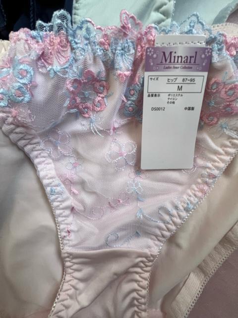 M�T�C�Y�I5���Z�b�g�I���򊴂���f�ށI���M�i�i�I�F�Ƃ�ǂ�I�G���K���g�I�V���[�c�I �� �����t�@�b�V������ 