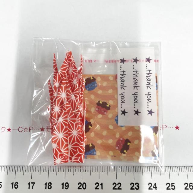 29*����OPP��3set�@�䎆���@8  �� �C���e���A/���C�t�� 