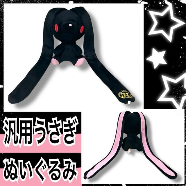 �y�ėp�������z�ʂ������/�u���b�N���X�`���b�N  �� ��������� 