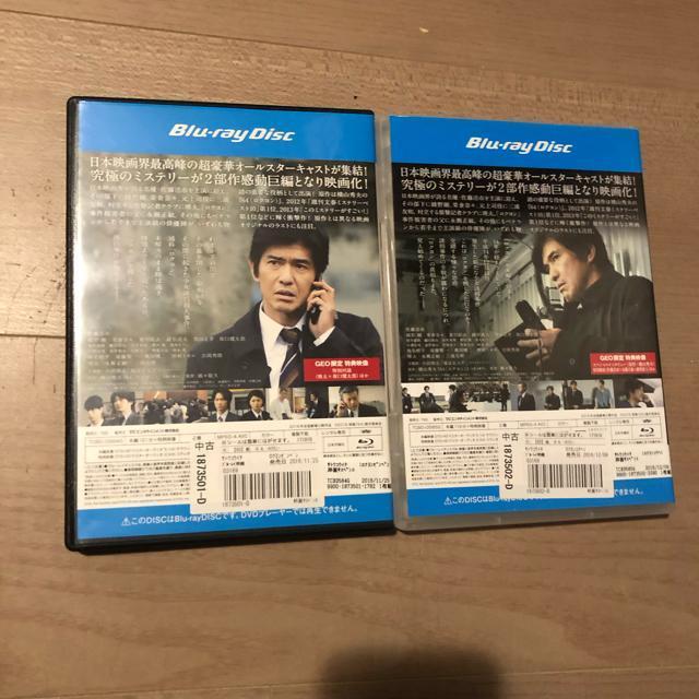 64 ���N���� �O��  ��ҁ@�u���[���C�@2���Z�b�g �� CD/DVD/�r�f�I�� 