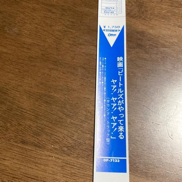 �U�E�r�[�g���Y  ���W���P�b�gCD�p�� / THE BEATLES�P�W  �� �^�����g�O�b�Y�� 